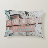 RED AND WHITE KANJI TEXT SIGNAGE アクセントクッション (裏面)