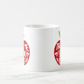 Red Apple TRUST ME I'M A TEACHER 引用 タイポグラフィ コーヒーマグカップ (中央)