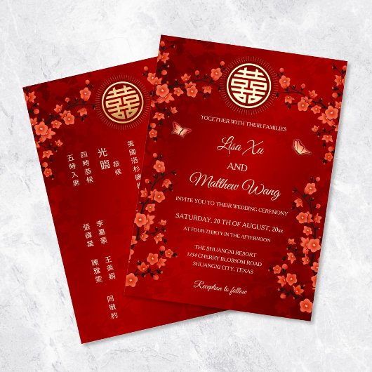Red Blossom | 中国風の結婚式の招待状 箔招待状