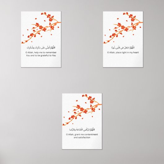 Red Blossom Ramadan Wall Art – Dua Set  (正面)
