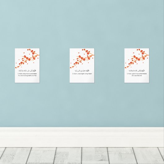 Red Blossom Ramadan Wall Art – Dua Set  (ウッドフロア)