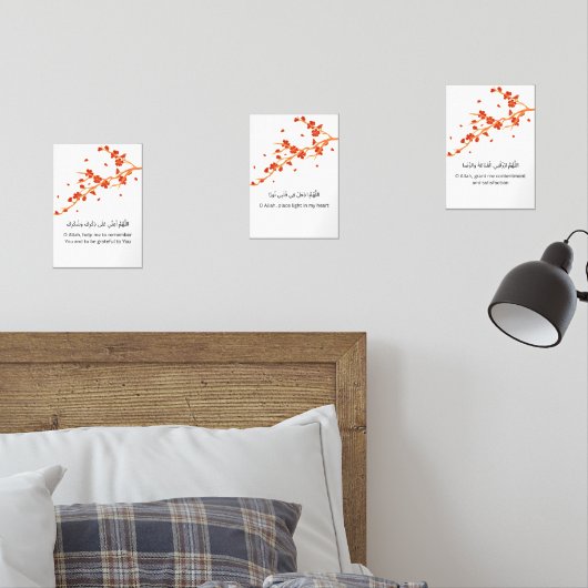 Red Blossom Ramadan Wall Art – Dua Set  (寝室)
