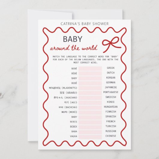 Red Bow Baby Shower - Editable Name, 5x7 招待状 (正面)