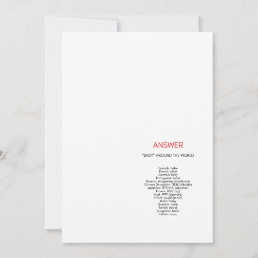 Red Bow Baby Shower - Editable Name, 5x7 招待状 (裏面)