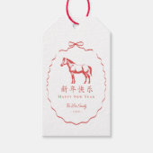 Red Bow Horse Chinese New Year ギフトタグ (正面)