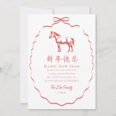 Red Bow Horse Chinese New Year 3 Photo シーズンカード (正面)