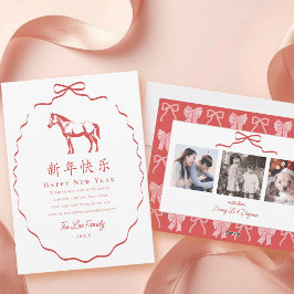 Red Bow Horse Chinese New Year 3 Photo シーズンカード