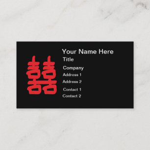 Red Business Cardのダブル・ハピネス 名刺