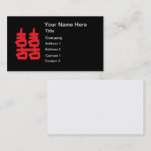 Red Business Cardのダブル・ハピネス 名刺 (正面/裏面)