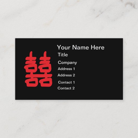 Red Business Cardのダブル・ハピネス 名刺 (正面)