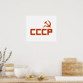 Red CCCP Hammer and Sickle ポスター (キッチン)