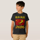 Red Chinese Lunar New Year Of The Horse 2026 China Tシャツ (正面フル)