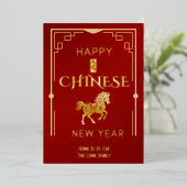 Red Chinese New Year Greeting 箔シーズンカード (立ち正面)