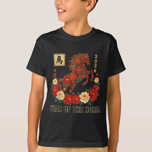 Red Chinese New Year Of The Horse 2026 Chinese Zod Tシャツ (正面)