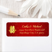 Red Chinese wedding snowflake return address ラベル (インサイチュ)