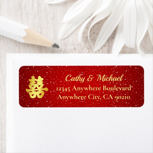 Red Chinese wedding snowflake return address ラベル (インサイチュ)