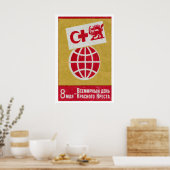 Red Cross Globe Lion Matchbox Art Print, Russian ポスター (キッチン)