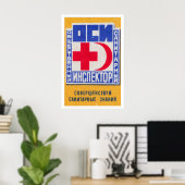 Red Cross Matchbox Art Print, Russian Vintage ポスター (ホームオフィス)