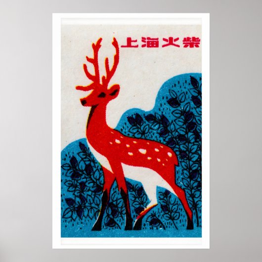 Red Deer Shanghai 1960s-70s Matchbox Label ポスター (正面)