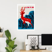 Red Deer Shanghai 1960s-70s Matchbox Label ポスター (ホームオフィス)