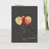 Red Disco卒業ありがとう サンキューカード (裏面)