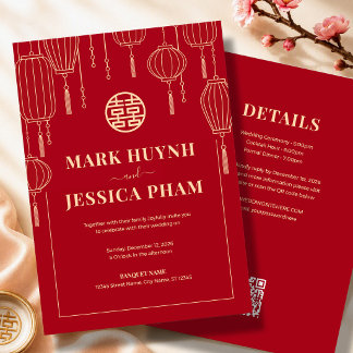 Red Double Happiness Lantern Wedding 招待状