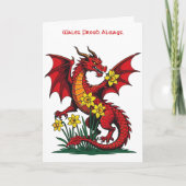 Red Dragon Amongst Daffodil Flowers カード (正面)