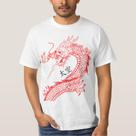 Red Dragon Tシャツ