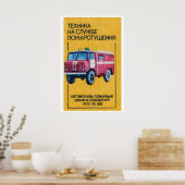 Red Fire Truck Illustration Czechoslovakia ポスター (キッチン)