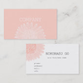 RED flower 名刺 (正面/裏面)