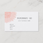 RED flower 名刺 (裏面)