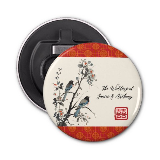 Red flower bird oriental Chinese wedding 栓抜き (正面)