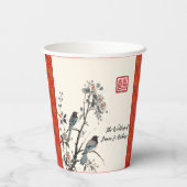 Red flower bird oriental Chinese wedding 紙コップ (裏面)