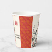 Red flower bird oriental Chinese wedding 紙コップ (右)