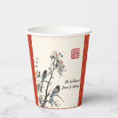 Red flower bird oriental Chinese wedding 紙コップ (正面)
