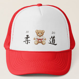 【Red】For all judo lovers, young and old. キャップ