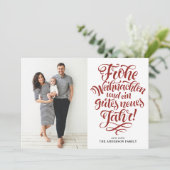 Red Frohe Weihnachen書道写真 シーズンカード (スタンド正面)