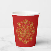 Red & Gold Arabic-inspired Paper Cup 紙コップ (裏面)