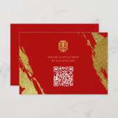 Red gold calligraphy brush stroke chinese wedding 出欠カード (正面/裏面)
