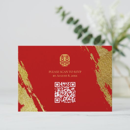 Red gold calligraphy brush stroke chinese wedding 出欠カード (スタンド正面)