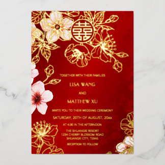 Red Gold Cherry Blossom Chinese Wedding 箔招待状