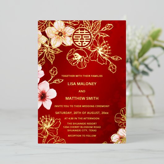 Red Gold Cherry Blossom Chinese Wedding 箔招待状 (立ち正面)