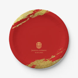 Red gold Chinese calligraphy brush stroke wedding ペーパープレート