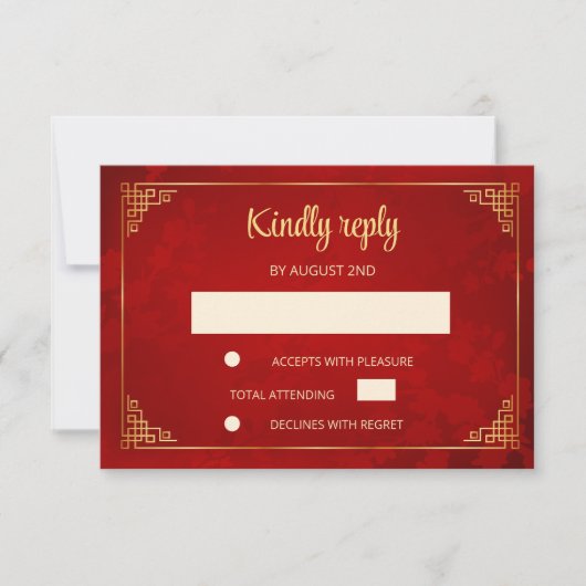 Red Gold Chinese Frame Wedding RSVP (正面)