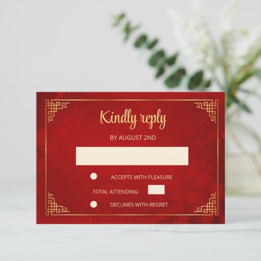  Red Gold Chinese Frame Wedding RSVP (スタンド正面)