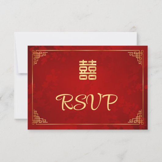 Red Gold Chinese Frame Wedding RSVP (裏面)