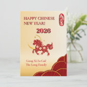 Red & Gold Chinese New Year 2026 シーズンカード (スタンド正面)