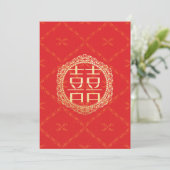 Red Gold Chinese Wedding Invitation 招待状 (スタンド正面)