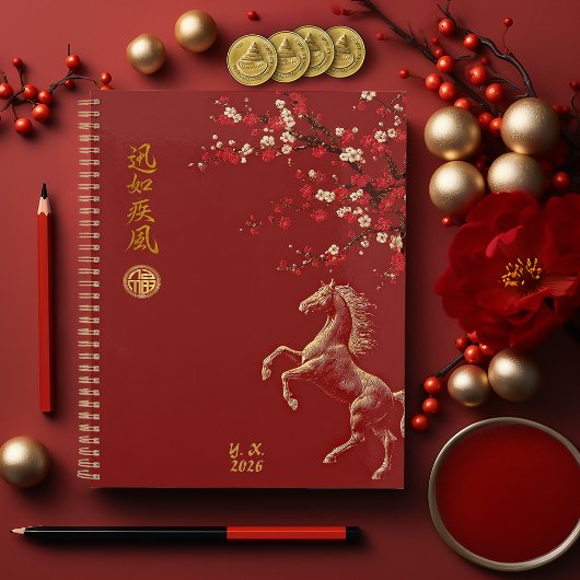 Red & Gold Chinese Zodiac Year of the Horse 2026 プランナー手帳