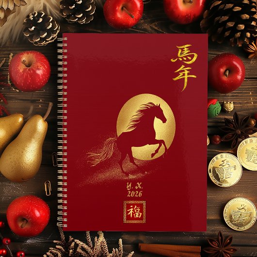 Red & Gold Chinese Zodiac Year of the Horse 2026 プランナー手帳